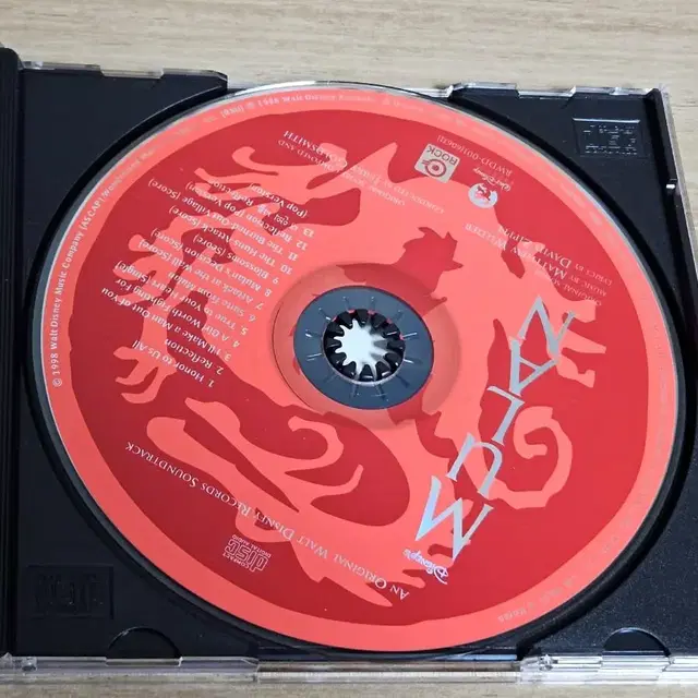 Mulan - OST (CD)