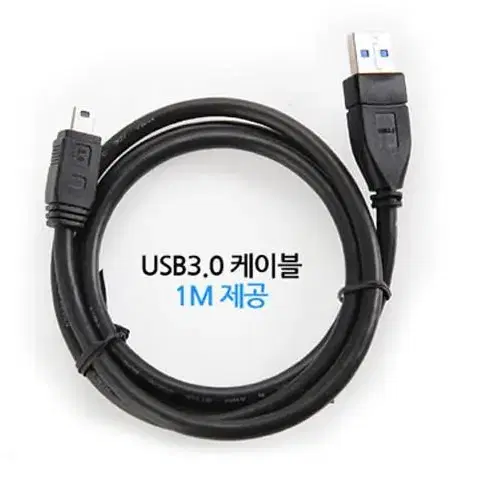 넥스트유 NEXT-9703U3 USB 3.0 올인원 카드리더기