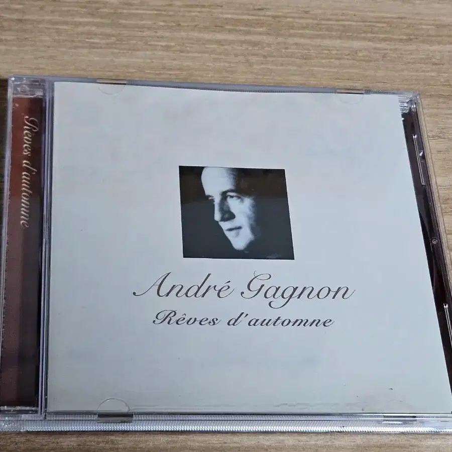 Andre Gagnon - Reves D' Automne (CD)