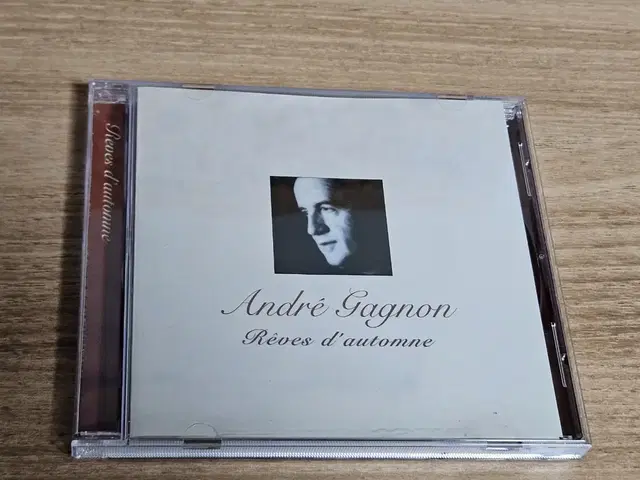 Andre Gagnon - Reves D' Automne (CD)