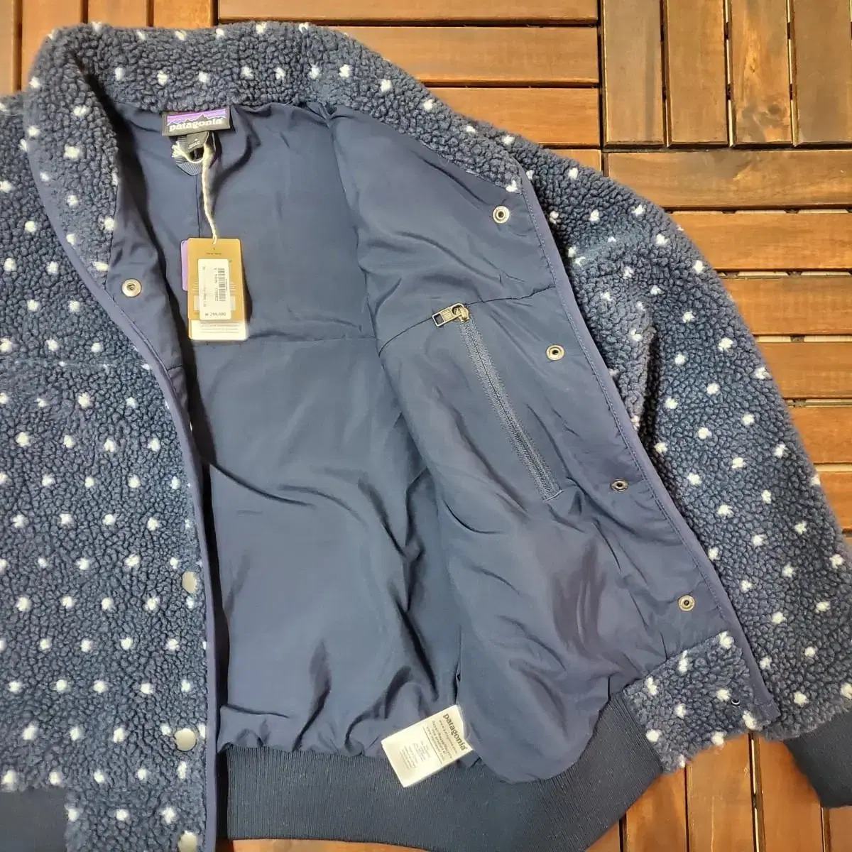 Patagonia (snap front retro x) (S)