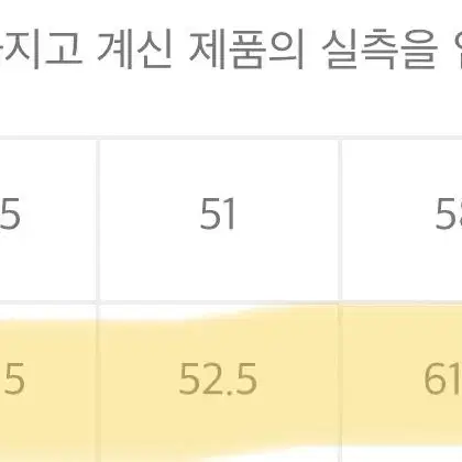 스텝어라운드 맥 코튼 트렌치 코트 (M/베이지)