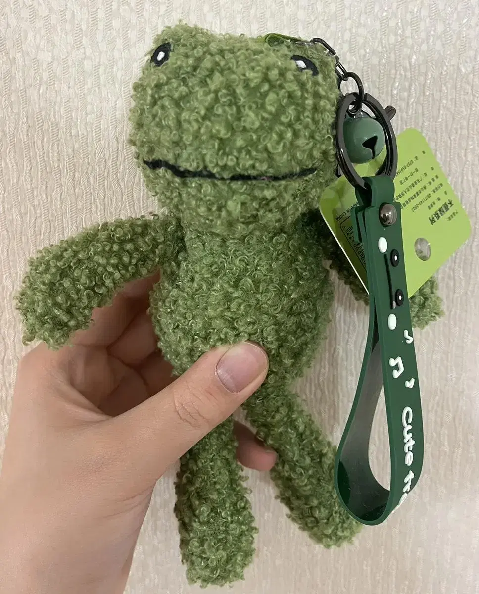 Haerin Attachem Frog Keyring Doll