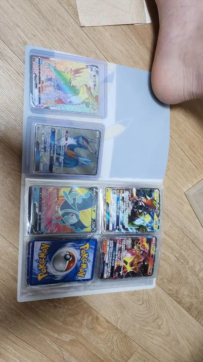 Sell Pokémon cards bulk 