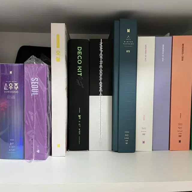 방탄소년단 앨범 dvd