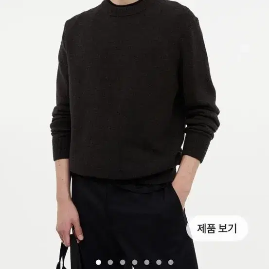 H&M 프리미엄라인 다크브라운 니트티(새상품, L)