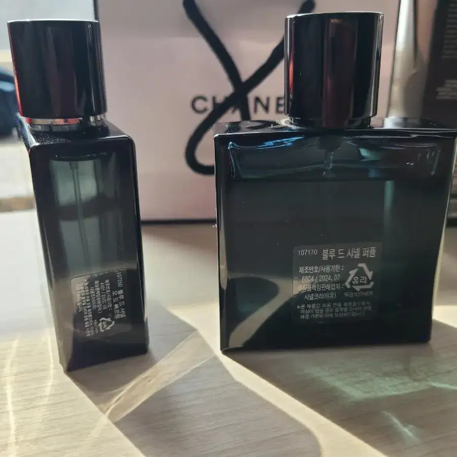 블루드샤넬 블드샤 오드파르펭 50ml 국문