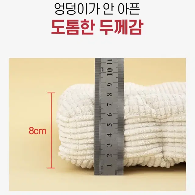 새상품) 일상공감 엉착쿠션 강아지방석 40*40 높이8cm 그레이