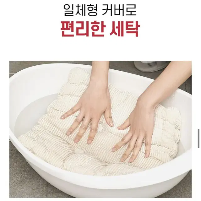 새상품) 일상공감 엉착쿠션 강아지방석 40*40 높이8cm 그레이