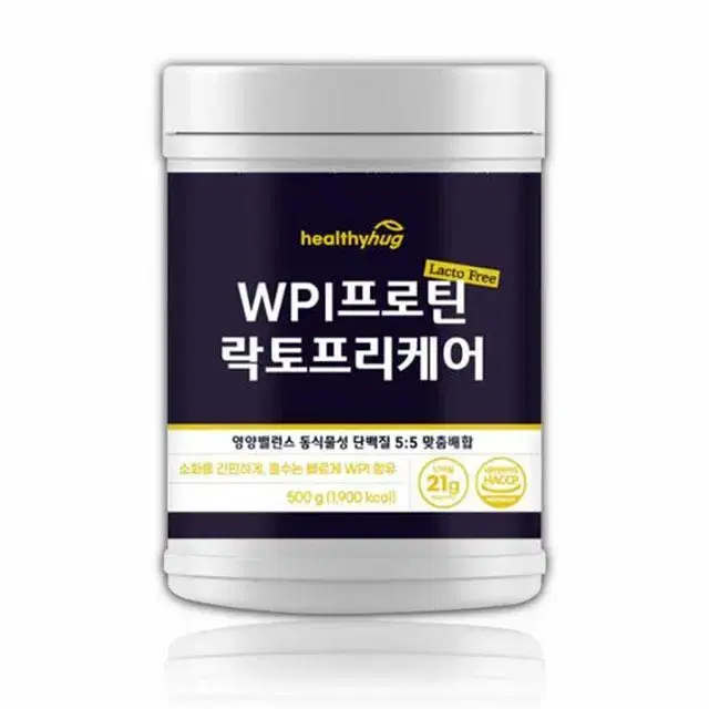 단백질 산양유 프로틴 락토프리케어 500g