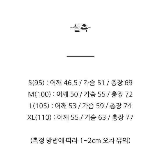 폴로 24ss 사슴반팔티 L