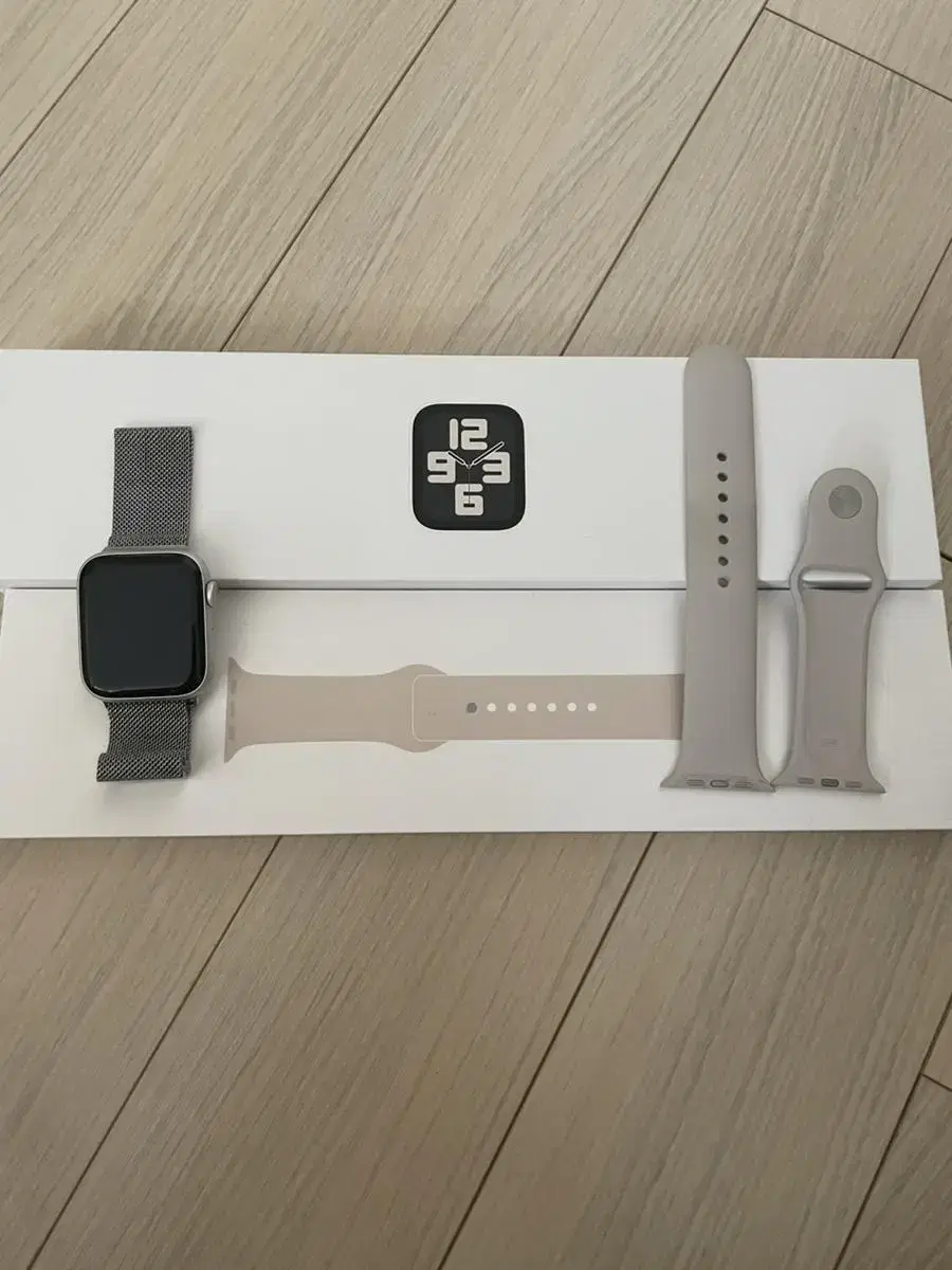 Apple Watch SE 2 44mm Starlight