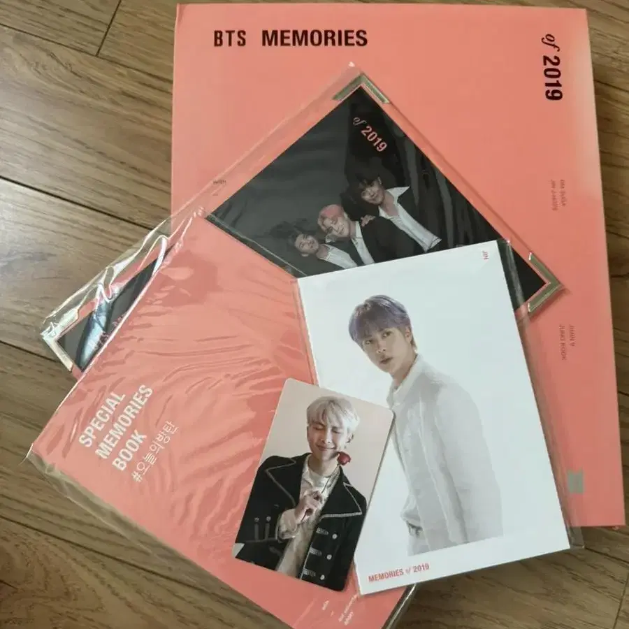 방탄 2019 메모리즈