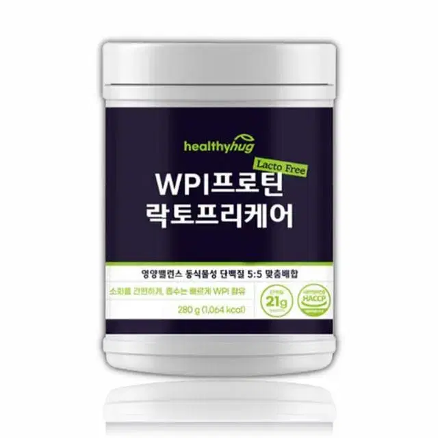 단백질 WPI 프로틴 락토프리케어 280g