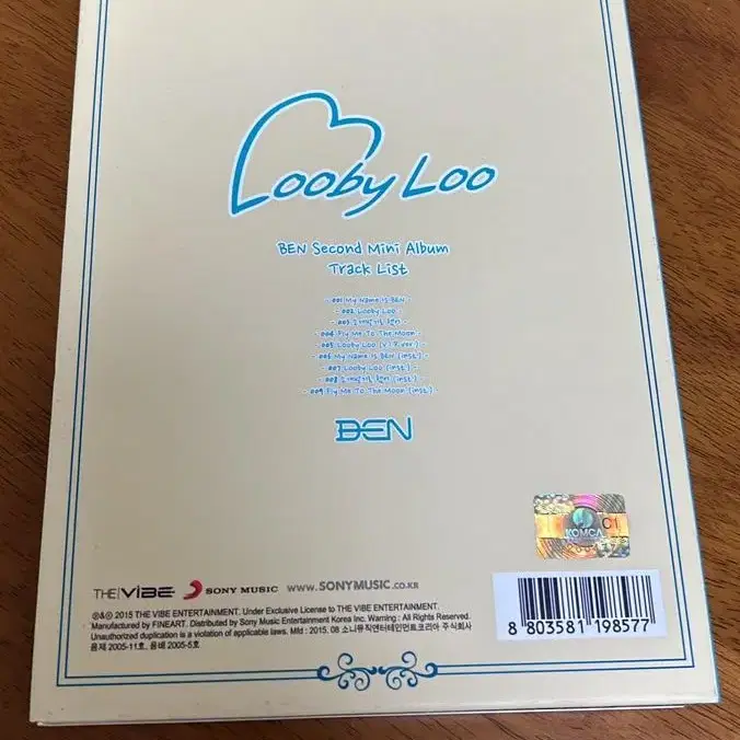 Ben 벤 Looby Loo 루비루 앨범