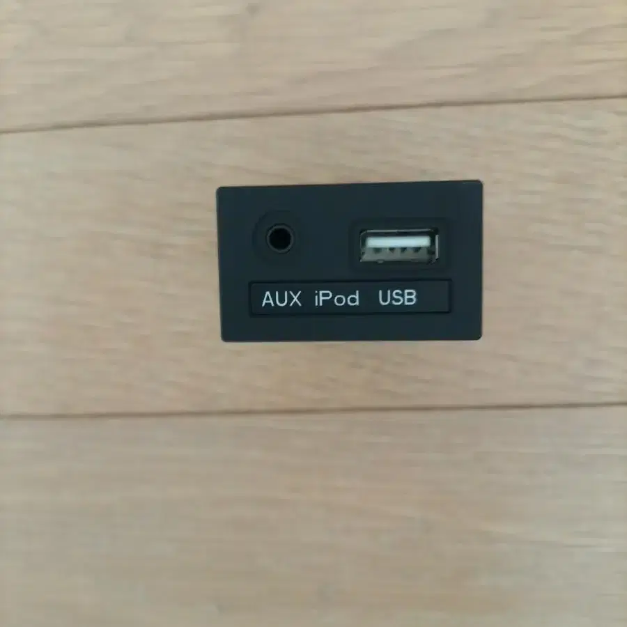 현대기아 aux+usb포트