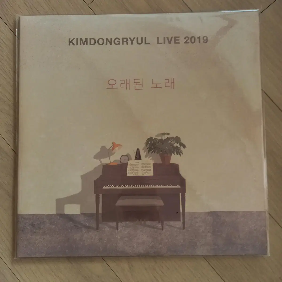 김동률 LIVE 2019 오래된 노래 LP 미개봉 음반