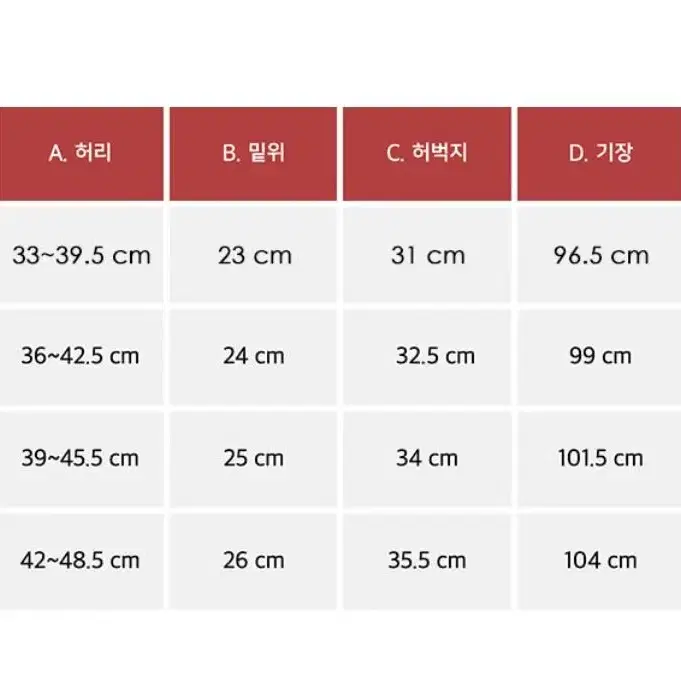 그라미치 NN저스트컷 웨더 블랙