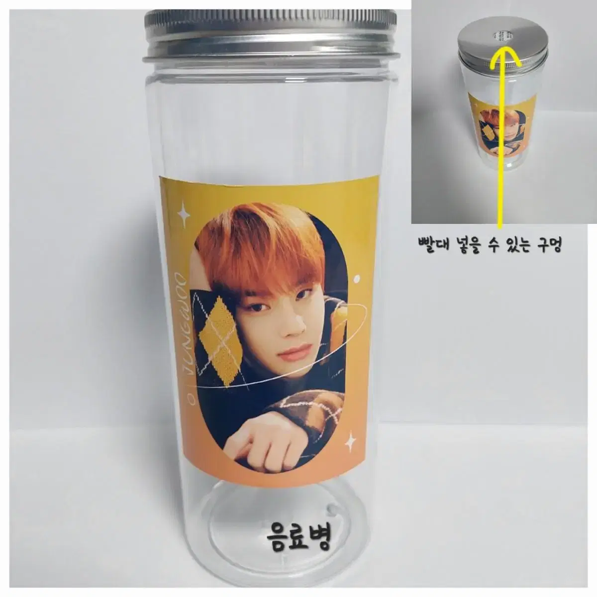 NCT jungwoo Sankka (birthday cafe) pre-order benefit Sell in bulk