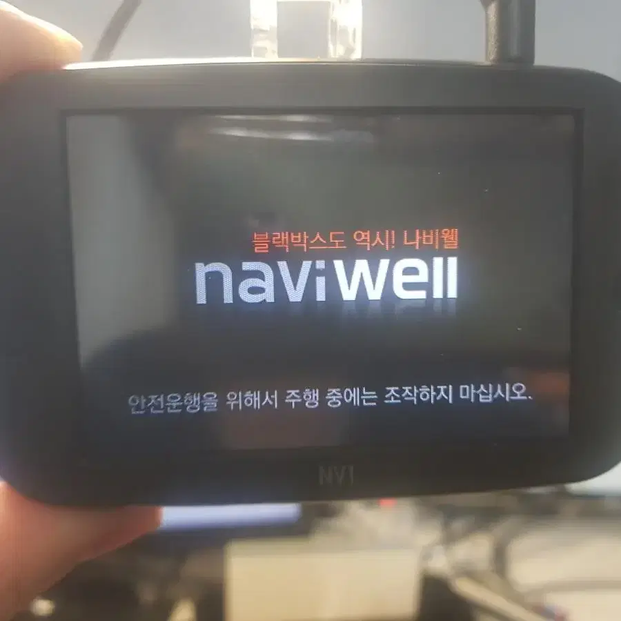 32기가)나비웰 NV1 블랙박스 팝니다