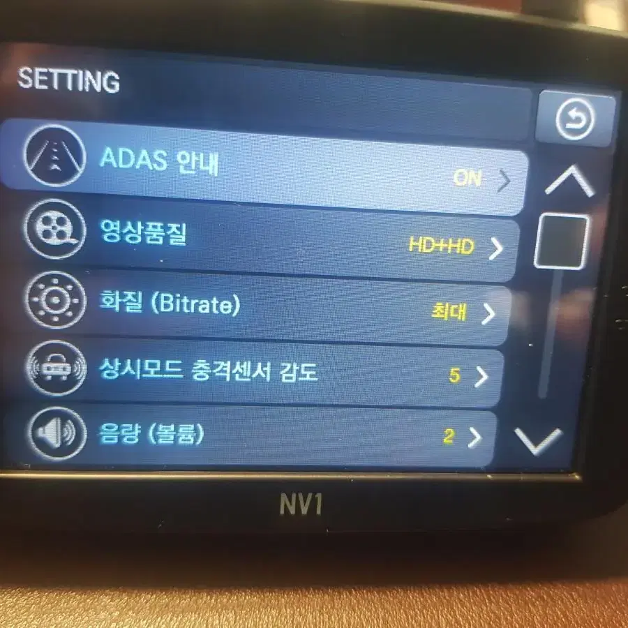 32기가)나비웰 NV1 블랙박스 팝니다