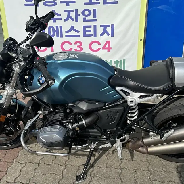 BMW R9T 판매합니다