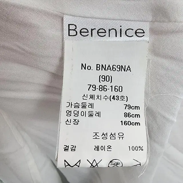 [90] Berenice 베르니스 꽃무늬 원피스