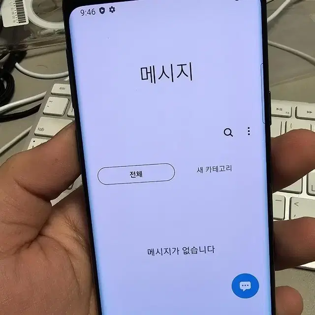 lg g8 128gb 깨끗한기기 판매합니다