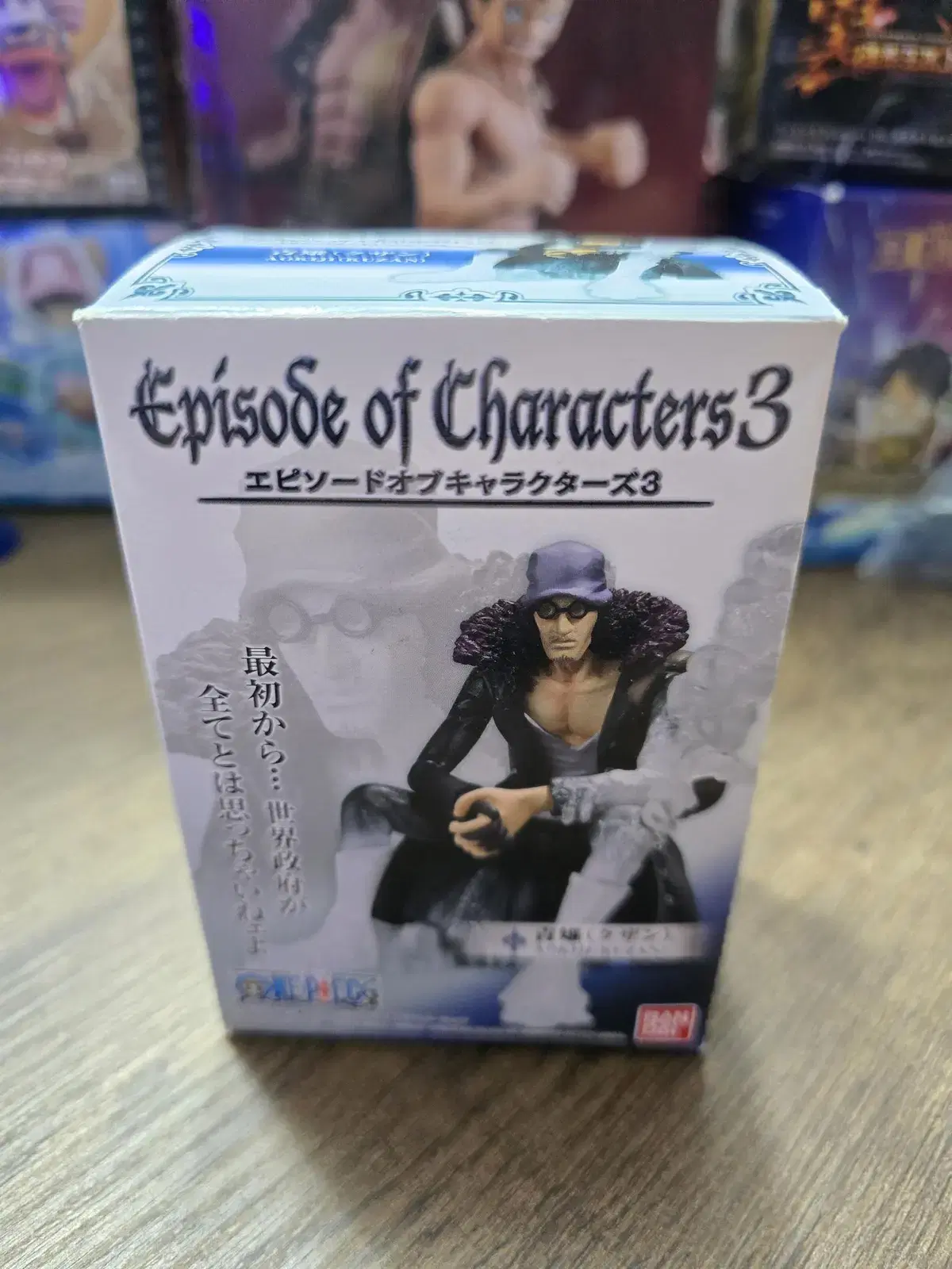 ONEPIECE Simple Unsealed Figures Episode of Character 3 Aokiji