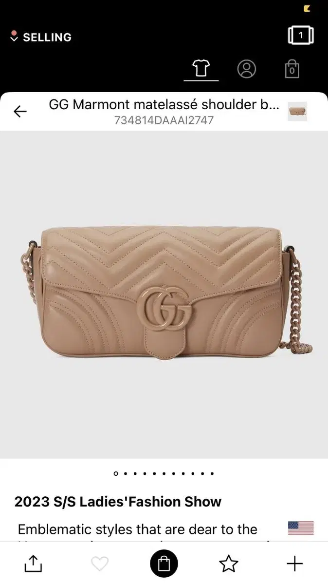 [Department Store Original, Unused, New] Gucci GG Mamont Matlasse Shoulder Bag