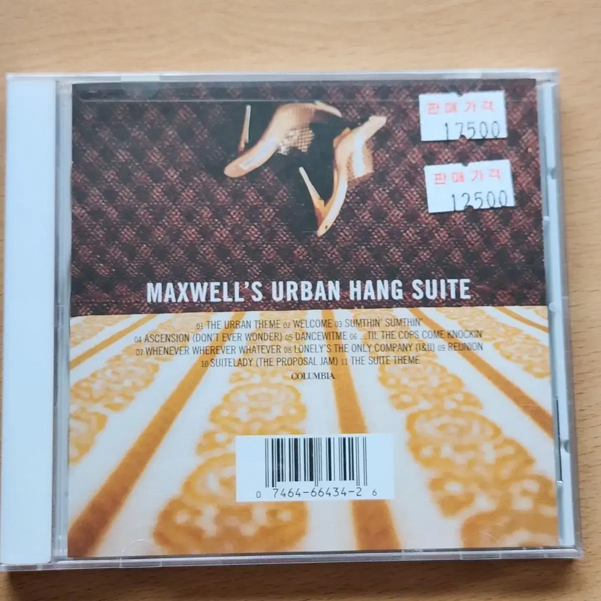 Maxwell 2집 Embrya 판매합니다 (LP Vinyl)