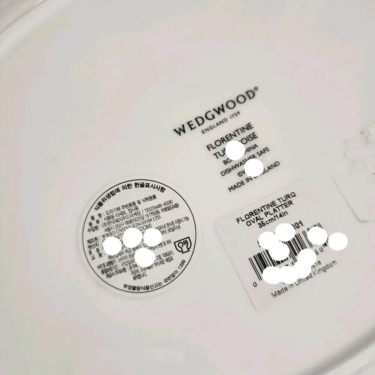 웨지우드 WEDGWOOD [새상품]