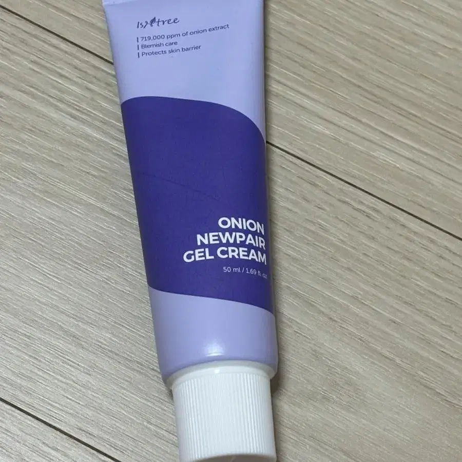 이즈앤트리 뉴페어 겔크림 50ml 미개봉