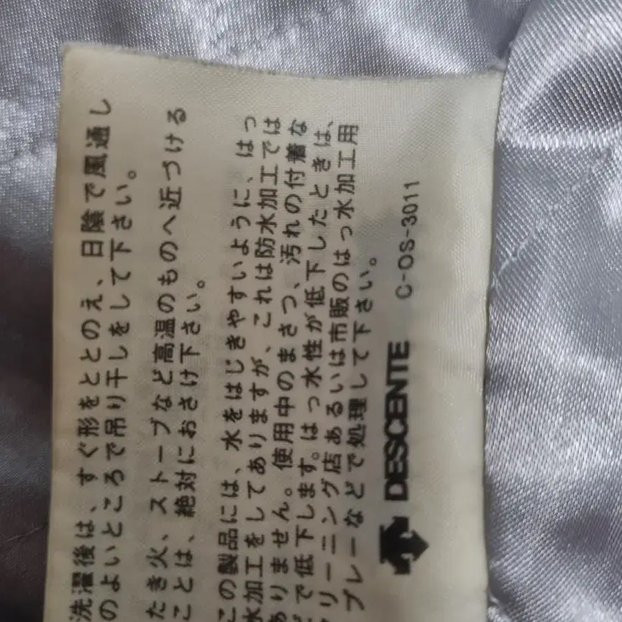 아디다스 올드스쿨 후드 점퍼 xL