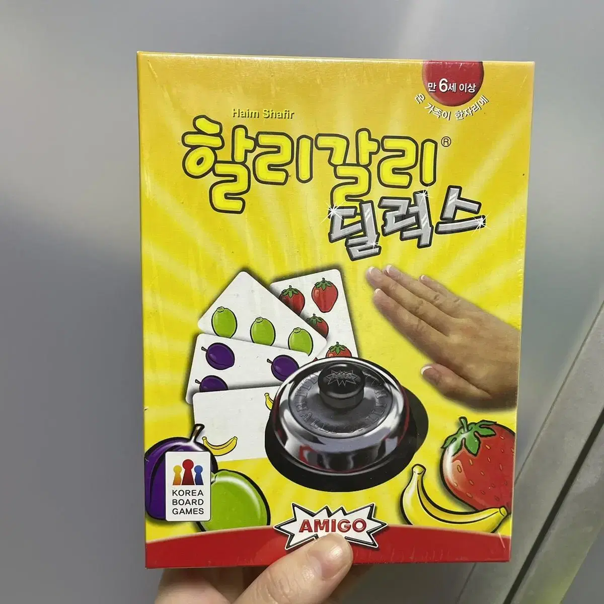 새상품 보드게임 (텀블링몽키, 할리갈리)