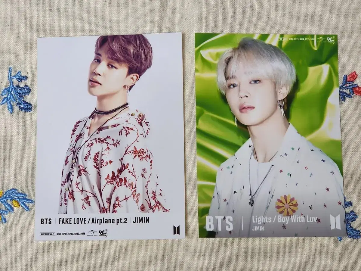 BTS jimin Japan Pepsi+Rite Universal Live Pictures pre-order benefit Bulk