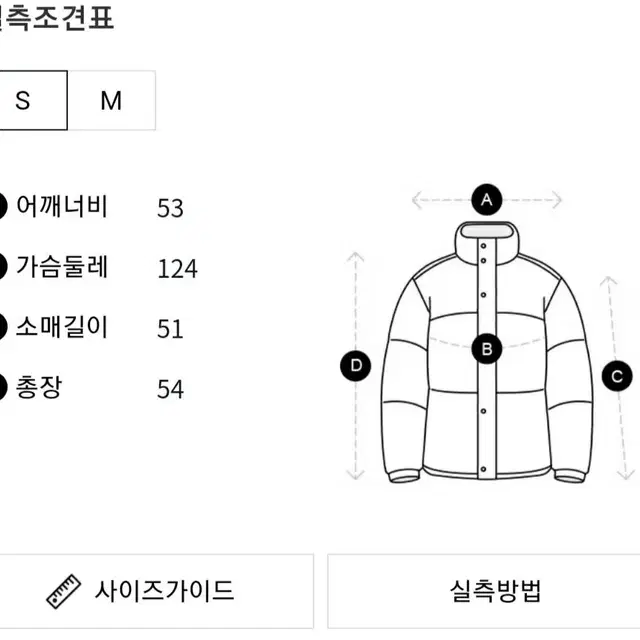 [새상품]보브(VOV) 와이드 후드집업(2024신상)