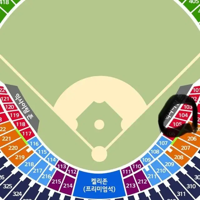 LG 한화 개막전 시리즈 24일 일요일!! 레드 104블록 2연석