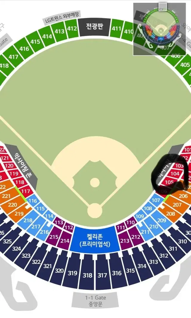 LG 한화 개막전 시리즈 24일 일요일!! 레드 104블록 2연석