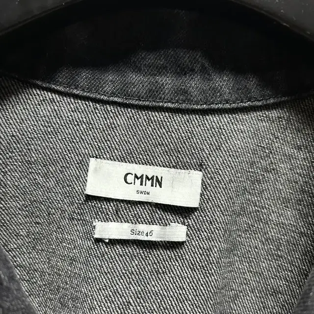 CMMN SWDN Black Denim Boris Jacket