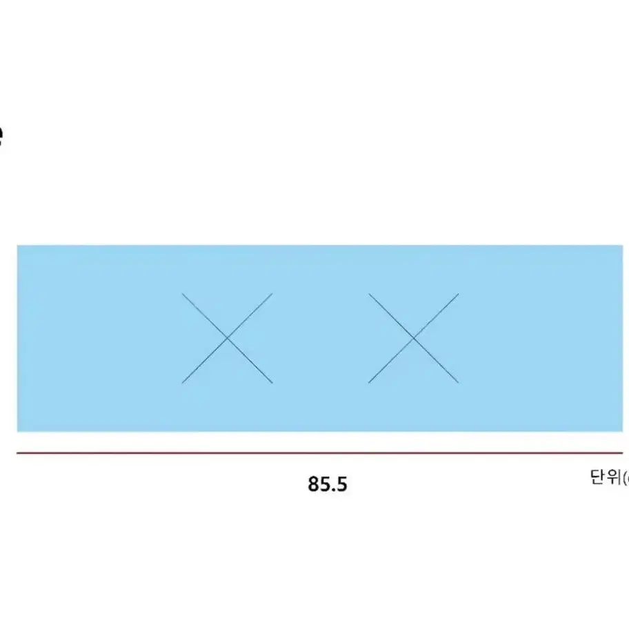 KAWS : HOLIDAY KOREA 프리미엄 타올 한국한정