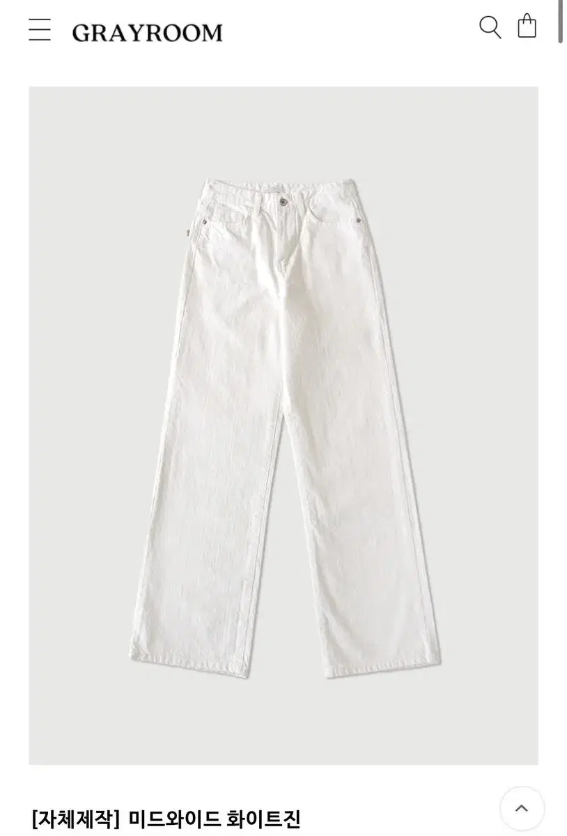 Grayroom Mid-Wide White Jeans xs