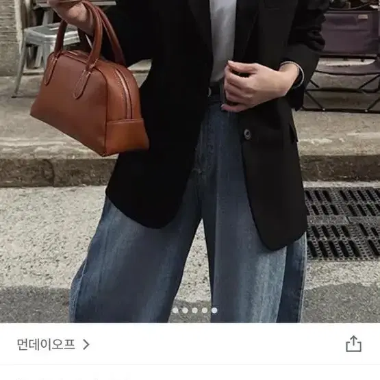 먼데이오프 블런드 루즈핏 자켓