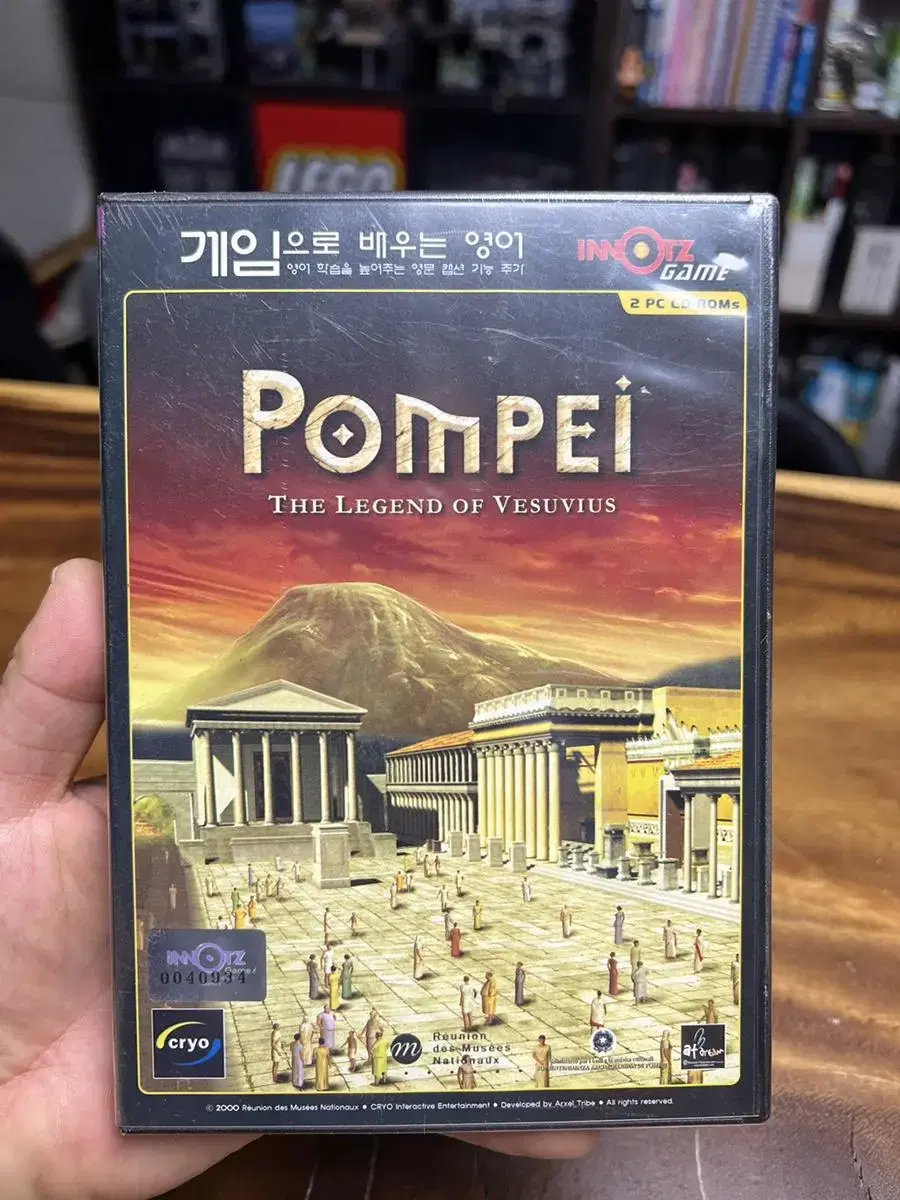 pc게임) 폼페이 pompei