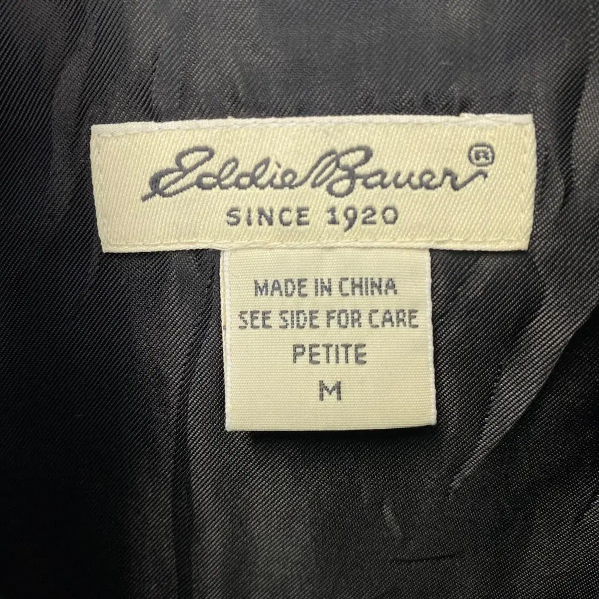 빈티지 EDDIE BAUER 투웨이 지퍼 울 베스트 자켓