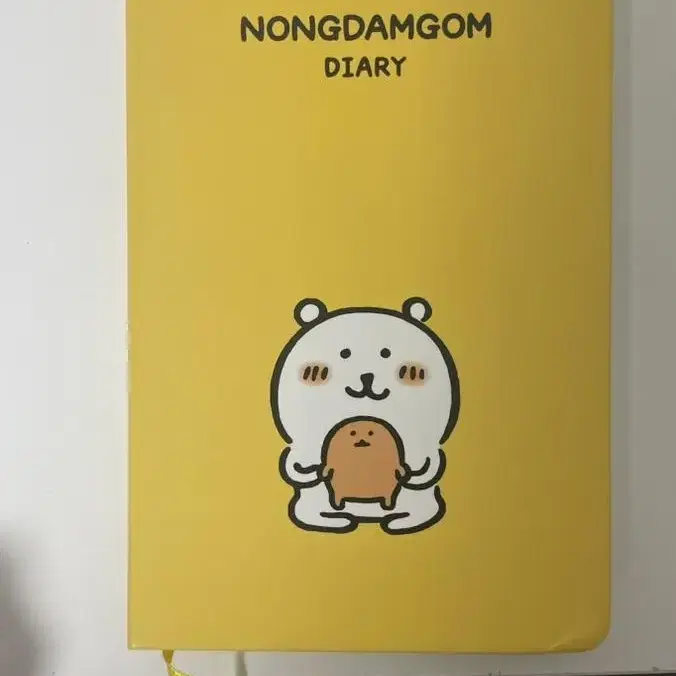 농담곰 다이어리