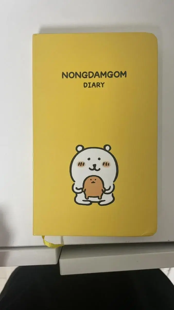 농담곰 다이어리