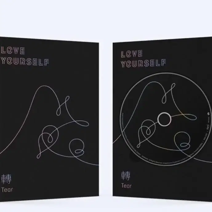 방탄 love yourself 앨범