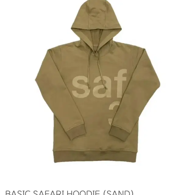 BASIC SAFARI HOODIE