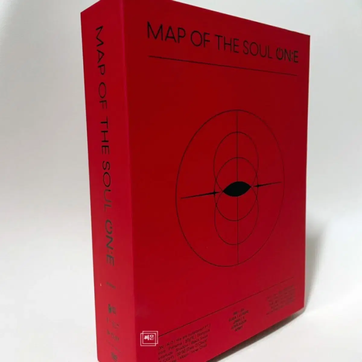 방탄 MAP OF THE SOUL ON:E DVD